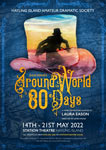 HIADS poster for Around the World in 80 Days