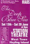 HIADS poster for The Deep Blue Sea